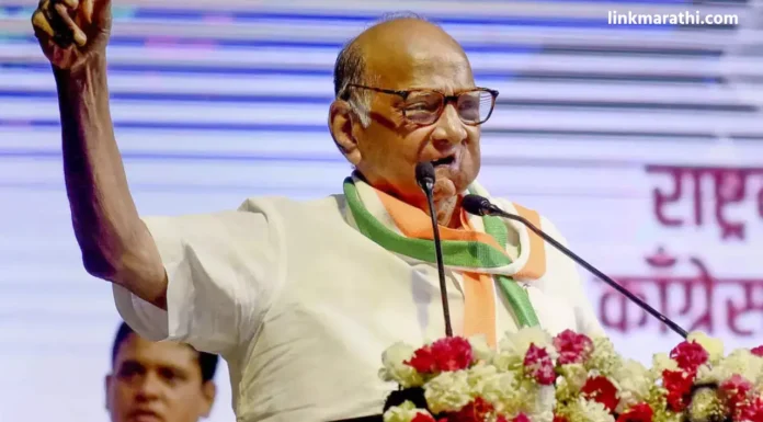 Maharashtra Politics:शेतीशी संबंध नसलेला नेता निवडू नका;शरद पवारांचे जनतेला आवाहन|Do not elect a leader who is not related to agriculture; Sharad Pawar’s appeal to the people Maharashtra Politics