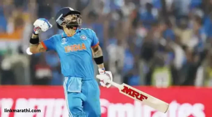 Virat Kohli Breaks Records:विराट कोहलीने आंतरराष्ट्रीय क्रिकेटमध्ये मोडले रेकॉर्ड Virat Kohli Breaks Records