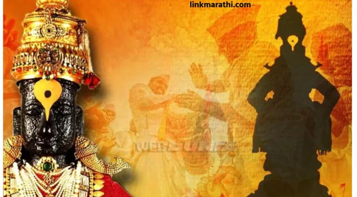 Kartiki Ekadashi:पंढरपूरच्या विठ्ठल रुक्मिणी मंदिर समितीत कार्तिकी एकादशीला फडणवीस की पवार ? Kartiki Ekadashi