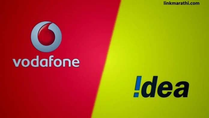 Vodafone-Idea Recharge Plans