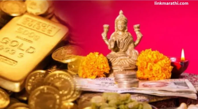 The Significance of Dhanteras:देवी लक्ष्मीच्या कृपेसाठी दिवाळीच्या शुभारंभाच्या पूजेचे महत्त्व The Significance of Dhanteras