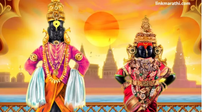 Hindu Traditions:’प्रबोधिनी एकादशी’ 2023 चे आध्यात्मिक महत्त्व | the Spiritual Significance of Prabodhini Ekadashi 2023 Hindu Traditions