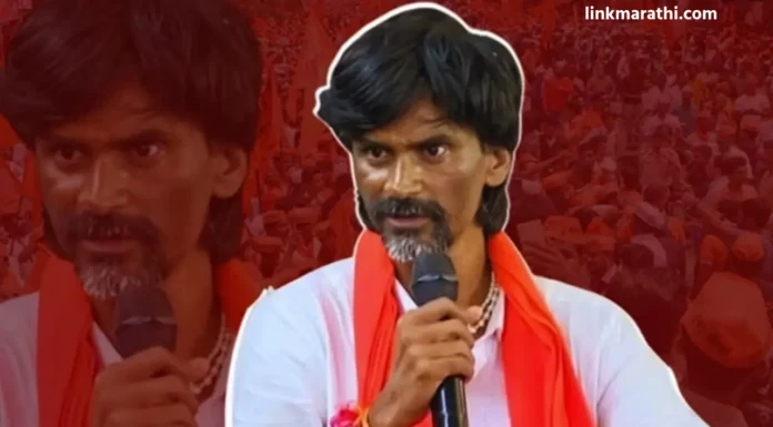Maratha Reservation:मनोज जरंगे पाटील 20 नोव्हेंबर रोजी कल्याणमध्ये भव्य रॅलीसाठी सज्ज | Manoj Jarange Patil Gears Up for Grand Rally in Kalyan on November 20th Maratha Reservation: