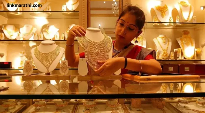 Market Trends:लग्नाच्या हंगामात खरेदीदारांसाठी खुशखबर! सोन्याचे भाव ₹650 पर्यंत घसरले, मुंबई-पुण्यात आजचा दर काय आहे? | Good news for wedding season shoppers! Gold prices fall to ₹650, what is today’s rate in Mumbai-Pune? Market Trends