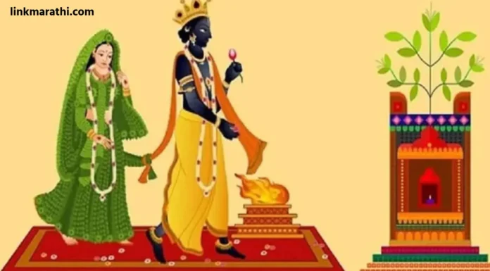 Tulsi Vivah 2023 मध्ये अनुकूल वेळ, महत्त्व आणि विधी | Favorable Timing, Significance and Rituals Tulsi Vivah 2023 Tulsi Vivah 2023