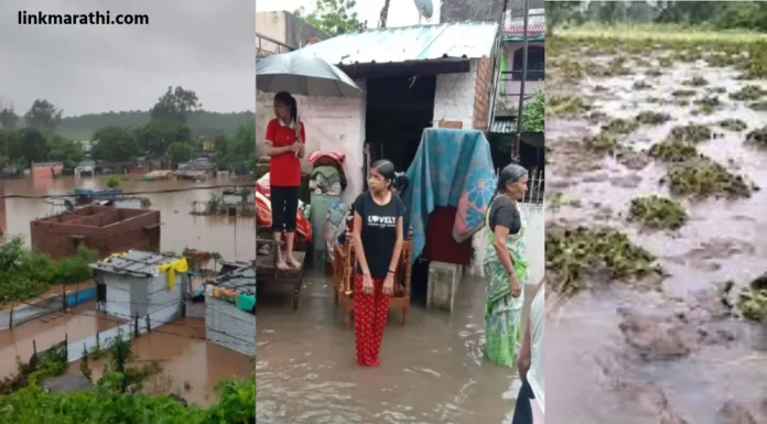 Yavatmal Rainfall Impact:यवतमाळमध्ये अनपेक्षित पावसाचा तडाखा;पूर परिस्थितीमुळे दैनंदिन जीवन विस्कळीत | Unexpected rains in Yavatmal; daily life disrupted due to flood situation Yavatmal Rainfall Impact