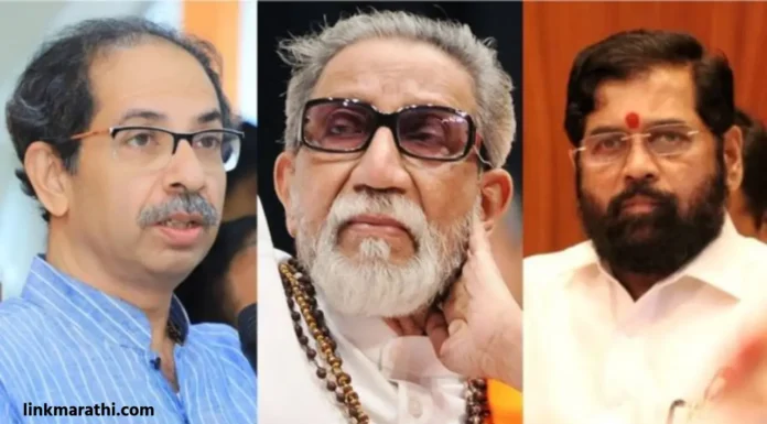 Political News:एकमेव हिंदुहृदयसम्राट-बाळासाहेब ठाकरेंचे नेतृत्व;उद्धव ठाकरेंचा एकनाथ शिंदे यांना इशारा | The leadership of Balasaheb Thackeray, the only Hindu heart emperor; Uddhav Thackeray’s warning to Eknath Shinde Political News