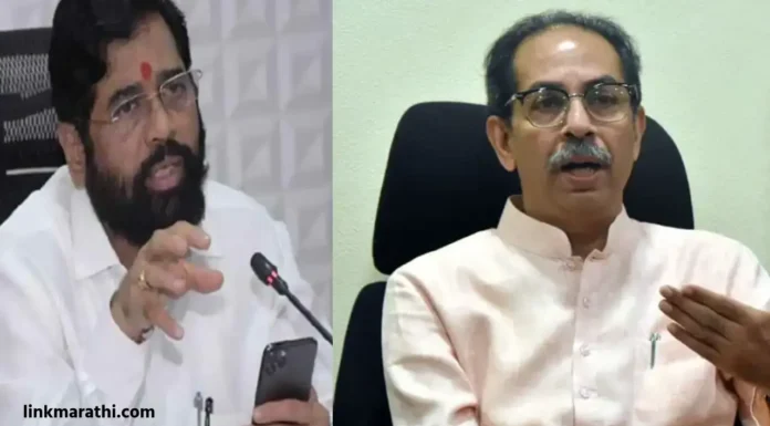 Maharashtra Politics:शेतीविषयक आव्हानांबाबत उद्धव ठाकरेंच्या आमदारांना दिलेली माहिती | Information given to Uddhav Thackeray’s MLAs regarding agricultural challenges Maharashtra Politics