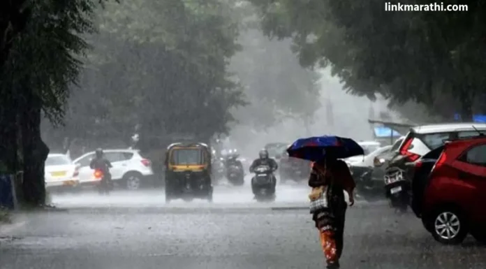 Maharashtra Weather:अवकाळी मान्सूनच्या संकटाचा महाराष्ट्राला फटका; पुणे आणि आजूबाजूच्या जिल्ह्यात आज ‘अलर्ट’ | Unseasonal monsoon crisis hits Maharashtra; ‘Alert’ today in Pune and surrounding districts Maharashtra Weather