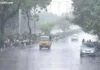 Maharashtra Weather:पुन्हा एकदा महाराष्ट्र भिजण्यासाठी सज्ज,25 जिल्ह्यांसाठी यलो अलर्ट; पुढील ४ दिवस पावसाचा अंदाज काय? | Yellow alert for 25 districts; What is the rain forecast for the next 4 days? Maharashtra Weather