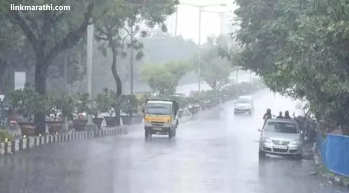 Maharashtra Weather:पुन्हा एकदा महाराष्ट्र भिजण्यासाठी सज्ज,25 जिल्ह्यांसाठी यलो अलर्ट; पुढील ४ दिवस पावसाचा अंदाज काय? | Yellow alert for 25 districts; What is the rain forecast for the next 4 days? Maharashtra Weather