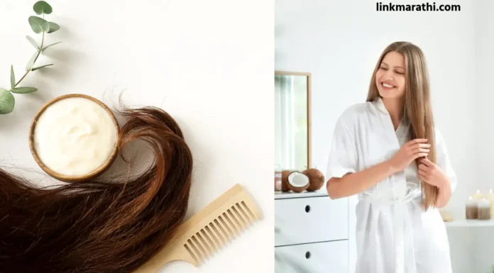 Winter Hair Care:निरोगी केस आणि टाळूसाठी हिवाळ्यातील केसांची काळजी घेण्याच्या 8 टिप्स | 8 WINTER HAIR CARE TIPS FOR HEALTHY HAIR AND SCALP Winter Hair Care