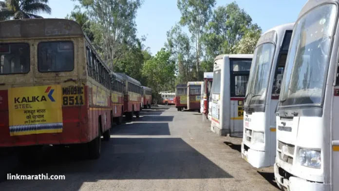 Kolhapur Transport