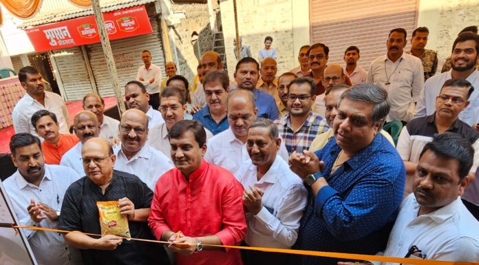 भारत डाळ विक्री केद्रांचे मा खासदार धनंजय महाडिक यांच्या हस्ते शानदान उद्धाटन !!