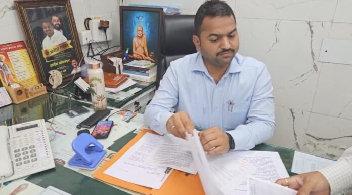 CMMRF मध्ये गैरप्रकार होऊ नयेत म्हणून कक्षानेच उचललं कडक पाऊल; गैरप्रकार करणाऱ्यांना दणका