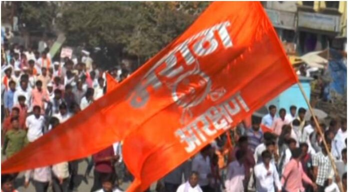 मराठा समाज आरक्षण बाबत जिंकला…( ?)