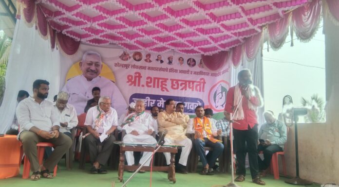 यापुढील काळात शेतकरी केंद्रस्थानी ठेवून काम करणार – शाहू महाराज