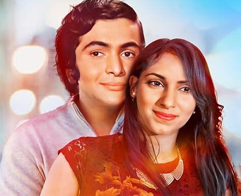 आज बॉबी 50 वर्षे झालीत. त्याच्या निर्मितीची अपरीचीत बाजु……..!