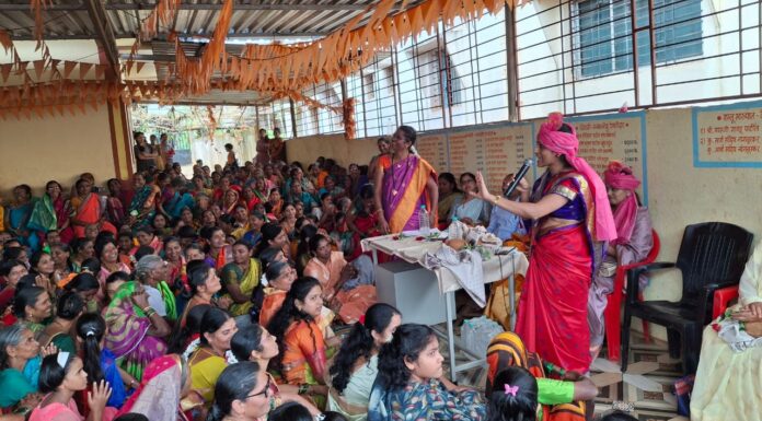 मांडेदुर्ग येथे गणेश चतुर्थी निमित्त हळदी कुंकवाचा कार्यक्रम उत्साहात संपन्न