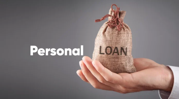 भारतात पर्सनल लोन ( Parsonal Lone ) ला प्रचंड मागणी . कोणत्या बँक देतात स्वस्तात कर्ज ?