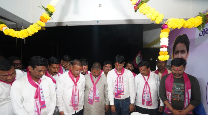गडहिंग्लज येथील जनसुराज्य शक्ती पक्ष कार्यालयाचे उद्घाटन