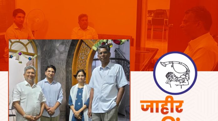 जारकीहोळी यांच्या पाठिंब्यामुळे नंदाताई बाभुळकर यांना दहा हत्तीचे बळ