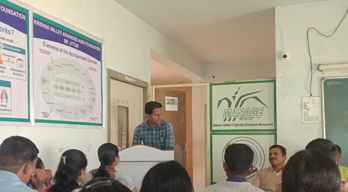 ACABC उत्तूर सेंटर ची ५० वी बॅच चे उद्घाटन