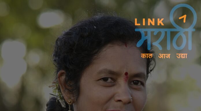 जिल्हास्तरीय आदर्श पोलीस पाटील सेवारत्न पुरस्कारासाठी भादवण च्या कुंभार यांची निवड