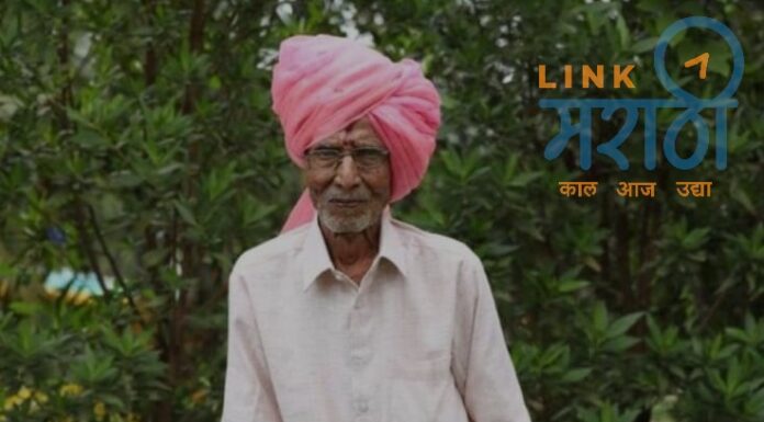 गणपती जाधव यांचे अल्पशा आजाराने निधन