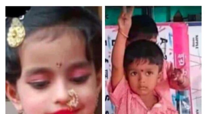 विषबाधा होऊन सख्या भावंडांचा करुण अंत