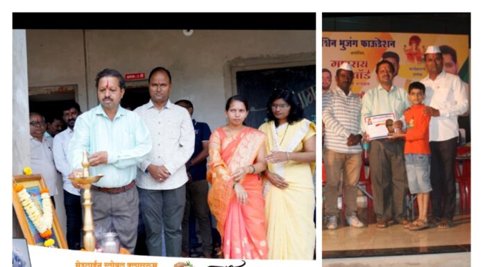 डॉ. पोवार चॅरिटेबल ट्रस्ट अँड फौंडेशन ला आदर्श संस्था पुरस्कार जाहीर