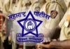 ठाणे अधिकारी किंवा ठाणे अंमलदार Station House Officer