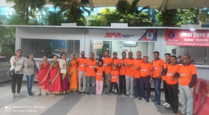 कोल्हापूर जिल्हयातील श्री. महालक्ष्मी चे भाविक आले विमानाने