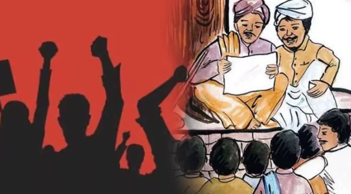 सरपंच पास की नापास ?