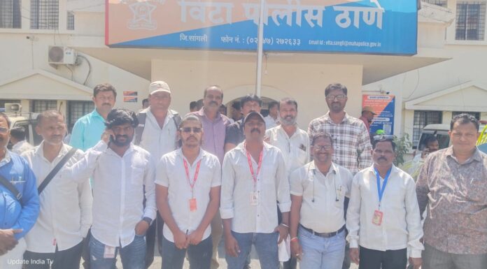 विट्यातील पत्रकारावरील हल्ला प्रकरणी दोषींची गय केली जाणार नाही — पालकमंत्री चंद्रकांतदादा पाटील