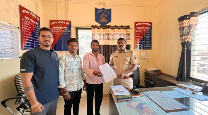 व्हॅलेंटाईन डे साजरा करण्यास निर्बंध आणावा — बजरंग दल आजरा