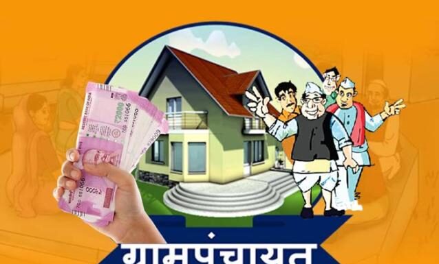 भादवण मध्ये राजकीय हालचालींना वेग