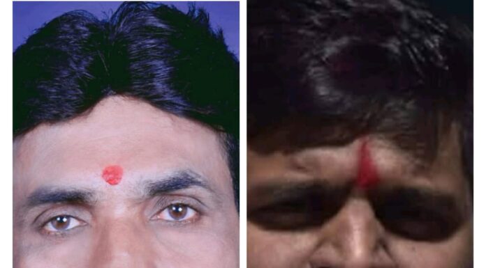 डिजिटल मिडिया संपादक पत्रकार संघटना महाराष्ट्र आजरा तालुकाध्यक्ष संभाजी जाधव तर उपाध्यक्ष अमित गुरव यांची नियुक्ती