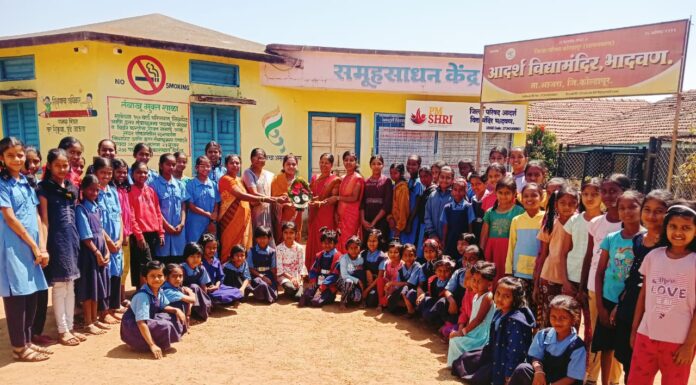 आदर्श विद्या मंदिर भादवण येथे महिला दिन संपन्न