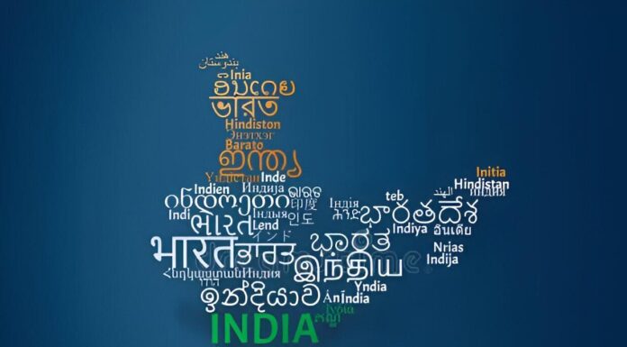 महाराष्ट्र आणि कर्नाटकातील भाषिक वाद – आपल्या देशाच्या भविष्यासाठी धोका