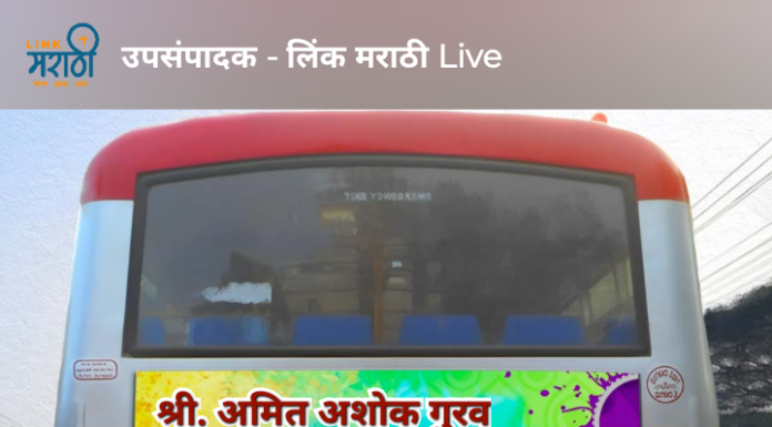 कोकणातील शिमगा उत्सव