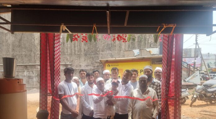 आजऱ्यात रॉयल स्टीलचे दिमाखात उदघाटन फलक काकतिकर हिच्या हस्ते फीत कापून शुभारंभ