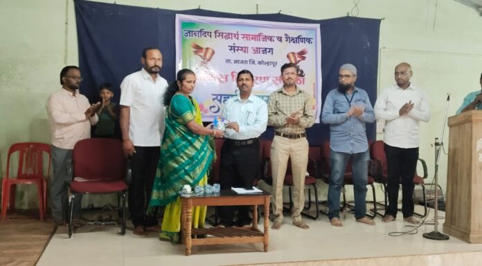 चॅम्पियन क्लासेस आयोजित तालुकास्तरीय हस्ताक्षर व निबंध स्पर्धांचे बक्षीस वितरण कार्यक्रम उत्साहात