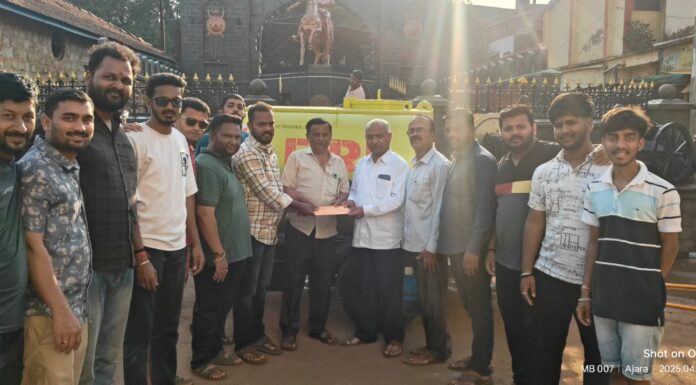 मसोली गावाच्या तरुणांनी दिली छत्रपती शिवाजी महाराजांच्या पुतळ्यासाठी देणगी