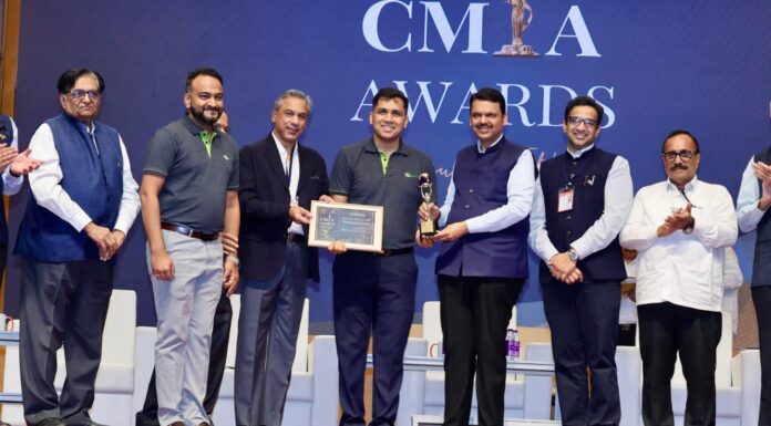 देशातील पहिली ‘इंटिग्रेटेड स्मार्ट इंडस्ट्रियल सिटी’ छत्रपती संभाजीनगर येथे सुरू