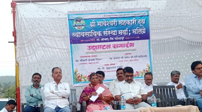 दूध धंद्याला प्रमुख धंदा केल्यास शेतकऱ्यांचे भवितव्य उज्वल आ. सतेज पाटील