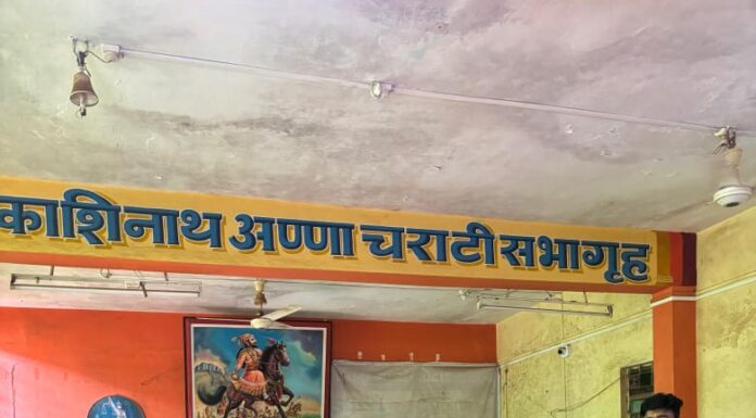नवीन पाणी पुरवठा योजनेचे काम लवकरात लवकर पूर्ण करा अन्यथा 16 जूनला उपोषण करणार – आजरा अन्याय निवारण समिती