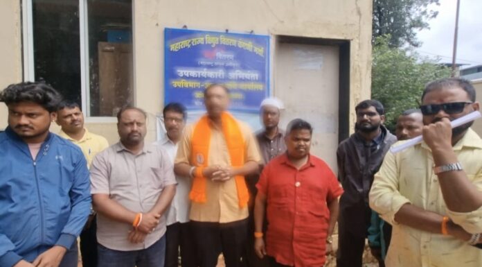 शेतकऱ्यांच्या बिलांचे व तक्रारिंचे निराकरण करा अन्यथा कार्यालयावर धडक मोर्चा -शिवसेना उबाठा