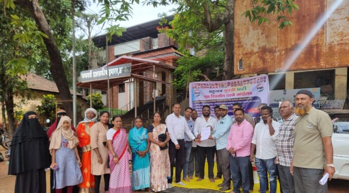 जून मध्ये होणार आजऱ्यात जिल्हा उपवनसंरक्षकांशी बैठक – बहुजन मुक्ती पार्टी