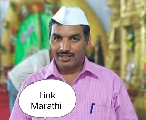 वसंतराव देसाई साखर कारखान्यातील कर्मचाऱ्याचा अपघाती मृत्यू ; उत्तूर परिसरात शोककळा